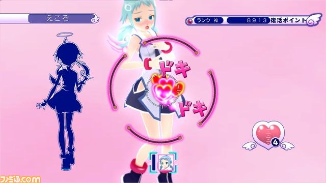 PS3版『ぎゃる☆がん』新規ゲームモード、声優コメントなどを紹介_34