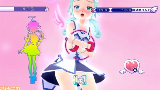 PS3版『ぎゃる☆がん』新規ゲームモード、声優コメントなどを紹介_36