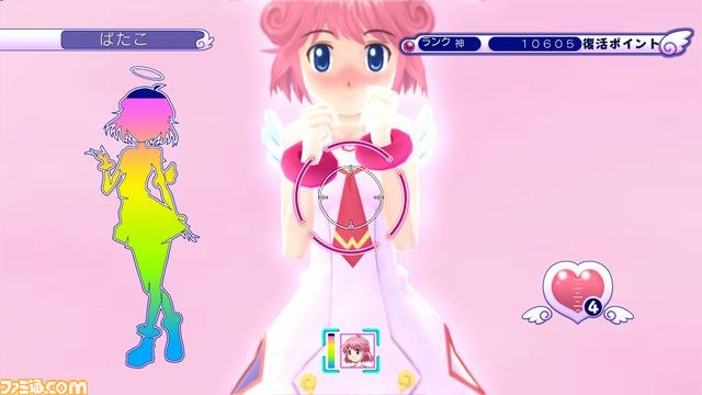 PS3版『ぎゃる☆がん』新規ゲームモード、声優コメントなどを紹介_39