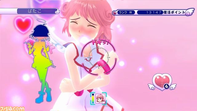 PS3版『ぎゃる☆がん』新規ゲームモード、声優コメントなどを紹介_42