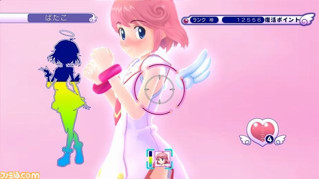 PS3版『ぎゃる☆がん』新規ゲームモード、声優コメントなどを紹介_43