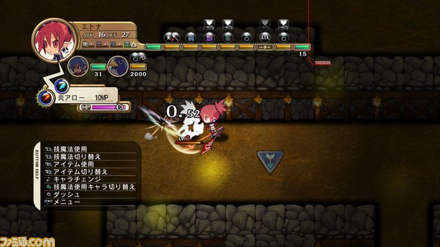 『迷宮塔路レガシスタ』が『英雄伝説　碧の軌跡』とコラボ_05