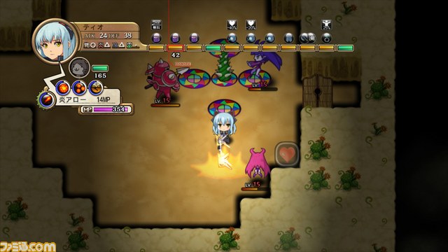 『迷宮塔路レガシスタ』が『英雄伝説　碧の軌跡』とコラボ_09
