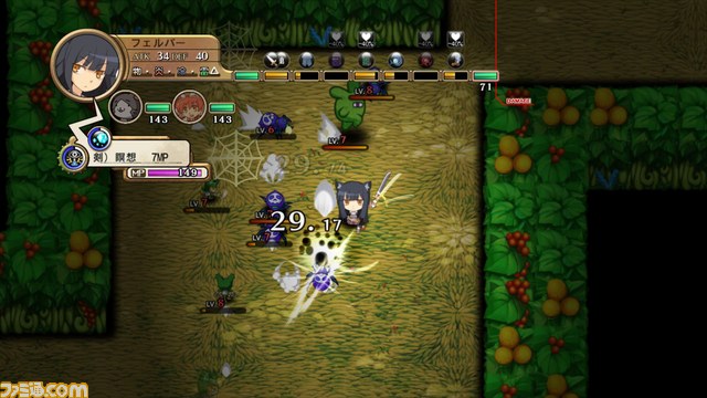 『迷宮塔路レガシスタ』が『英雄伝説　碧の軌跡』とコラボ_16