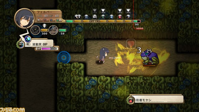 『迷宮塔路レガシスタ』が『英雄伝説　碧の軌跡』とコラボ_17