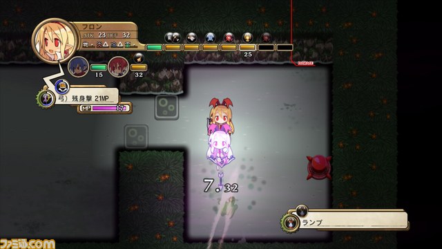 『迷宮塔路レガシスタ』が『英雄伝説　碧の軌跡』とコラボ_20