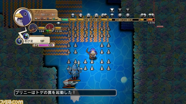 『迷宮塔路レガシスタ』が『英雄伝説　碧の軌跡』とコラボ_22