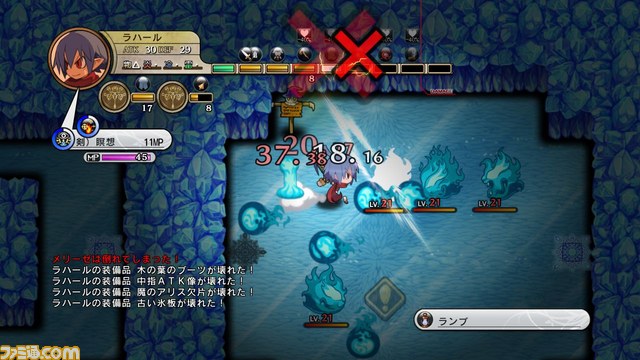 『迷宮塔路レガシスタ』が『英雄伝説　碧の軌跡』とコラボ_23