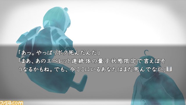 Webマガジン“PS Store Magazine”の最新版を公開_28