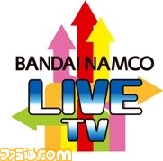 2012年1月25日放送“バンダイナムコライブTV ゲームWednesday”の内容を公開_01