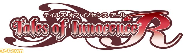 2012年1月25日放送“バンダイナムコライブTV ゲームWednesday”の内容を公開_03