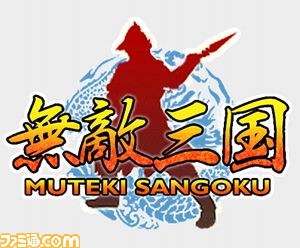 『無敵三国』、『カエサル帝国』、『封神記』のインゲーム3大タイトルでバレンタインイベント開催_03