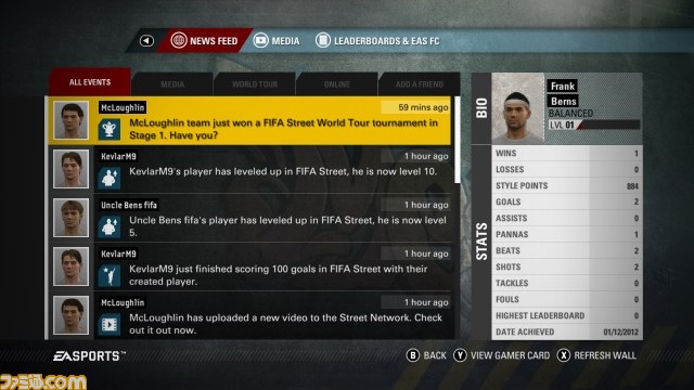『FIFAストリート』ソーシャル要素が楽しめる“ストリートネットワーク”機能を搭載_02