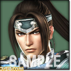 『真･三國無双6』『真・三國無双6 猛将伝』『無双OROCHI2』最新DLC情報_19
