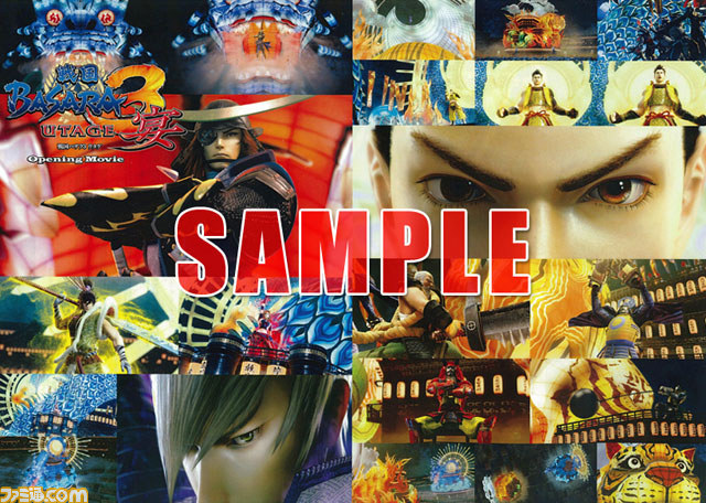 『バイオハザード リベレーションズ』最速攻略本ほかカプコンの最新書籍＆CD情報を紹介_01