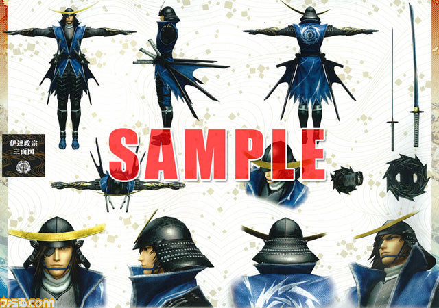『バイオハザード リベレーションズ』最速攻略本ほかカプコンの最新書籍＆CD情報を紹介_03