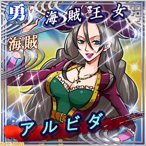 最強の英雄は誰だ!?　Mobage『戦国×三国英雄大乱闘』_02