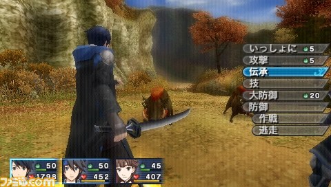 『幻想水滸伝　紡がれし百年の時』公式サイトがオープン　ゲームシステムや新たなキャラ情報を公開_02