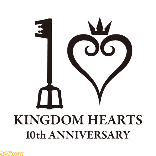 キングダム ハーツ 10周年記念スペシャルboxの詳細が判明 10周年記念ロゴも公開 ファミ通 Com