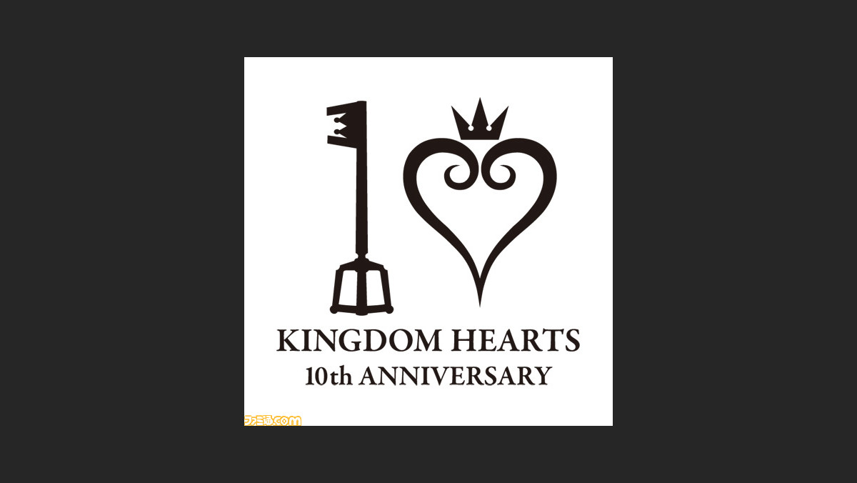 キングダム ハーツ 10周年記念スペシャルboxの詳細が判明 10周年記念ロゴも公開 ファミ通 Com