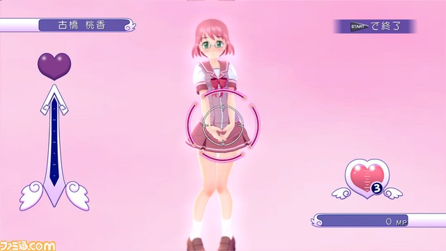 『ぎゃる☆がん』パワーアップした“妄想モード”と“更衣室”を紹介_15