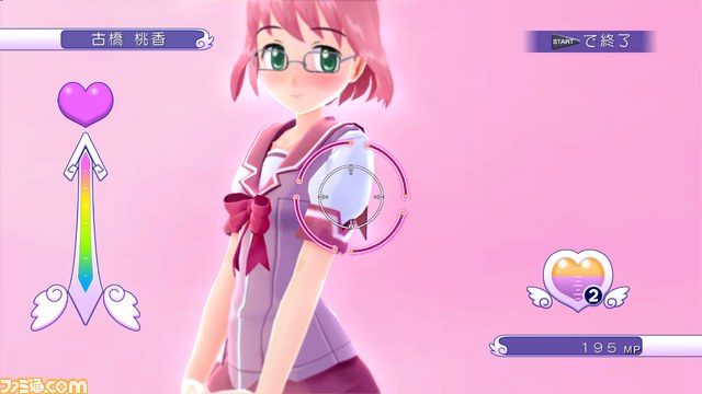 『ぎゃる☆がん』パワーアップした“妄想モード”と“更衣室”を紹介_17