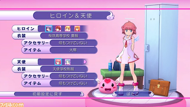 『ぎゃる☆がん』パワーアップした“妄想モード”と“更衣室”を紹介_16