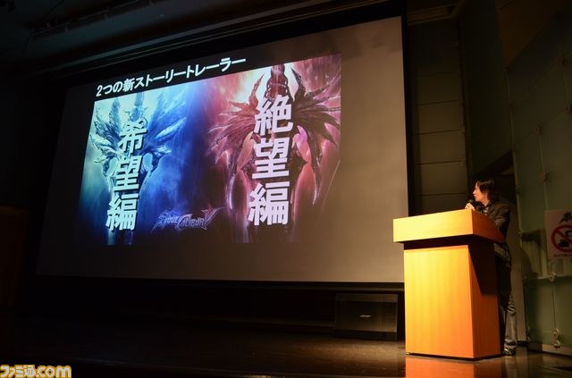 100人のファンが参加した『ソウルキャリバーV』発売直前オンライン体験会リポート! 最新ダウンロードコンテンツ情報も_13