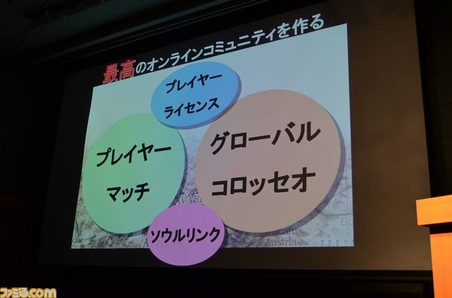 100人のファンが参加した『ソウルキャリバーV』発売直前オンライン体験会リポート! 最新ダウンロードコンテンツ情報も_15