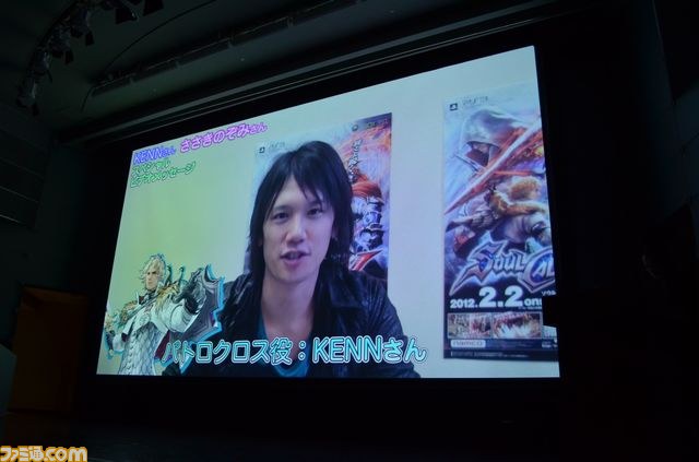 100人のファンが参加した『ソウルキャリバーV』発売直前オンライン体験会リポート! 最新ダウンロードコンテンツ情報も_23