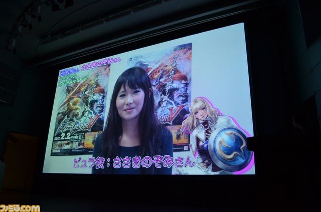100人のファンが参加した『ソウルキャリバーV』発売直前オンライン体験会リポート! 最新ダウンロードコンテンツ情報も_24