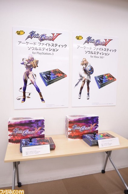 100人のファンが参加した『ソウルキャリバーV』発売直前オンライン体験会リポート! 最新ダウンロードコンテンツ情報も_46