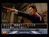 0129_逆転イベント用_逆転裁判123HD_リリース/SS/pad_igi003.jpg