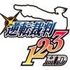 0129_逆転イベント用_逆転裁判123HD_リリース/ロゴ＆アイコン/gyakuten123_icon_512.jpg
