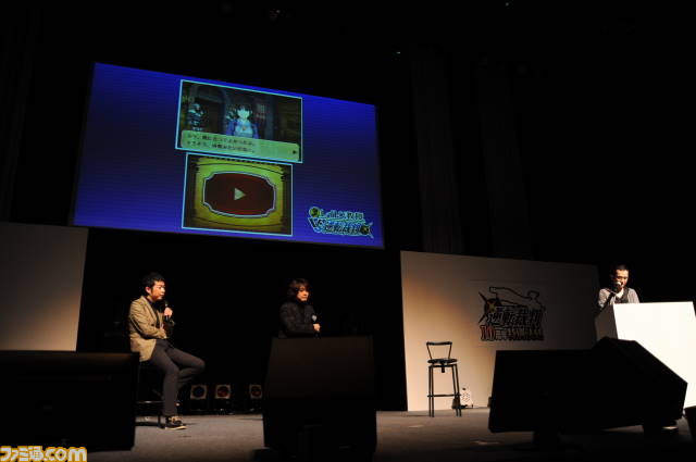 『逆転裁判5』の制作決定も発表された『逆転』シリーズ10周年記念イベントをリポート_13