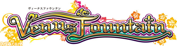 KONAMIがAOU2012特設サイトをオープン　『DanceEvolution ARCADE』など出展ラインアップやイベント情報を公開_04