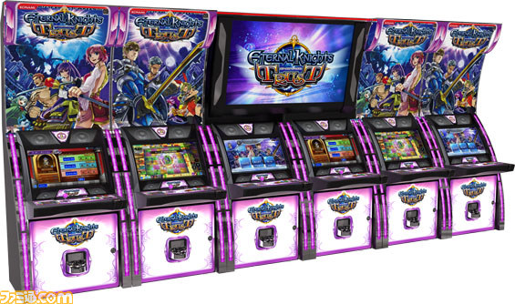 KONAMIがAOU2012特設サイトをオープン　『DanceEvolution ARCADE』など出展ラインアップやイベント情報を公開_06