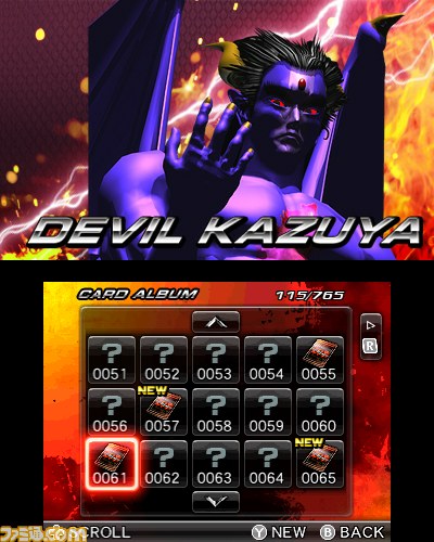 鉄拳3Dプライムエディション』で楽しめるモードを紹介 - ファミ通.com
