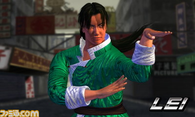 鉄拳3Dプライムエディション』で楽しめるモードを紹介 - ファミ通.com