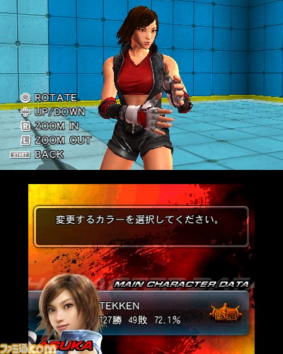 鉄拳3Dプライムエディション』で楽しめるモードを紹介 - ファミ通.com