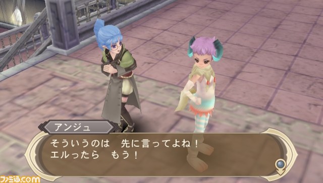 『テイルズ オブ イノセンス R』新たな衣装称号“前世衣装”が配信決定_01