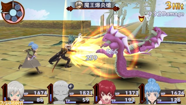 『テイルズ オブ イノセンス R』新たな衣装称号“前世衣装”が配信決定_02