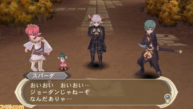 『テイルズ オブ イノセンス R』新たな衣装称号“前世衣装”が配信決定_03