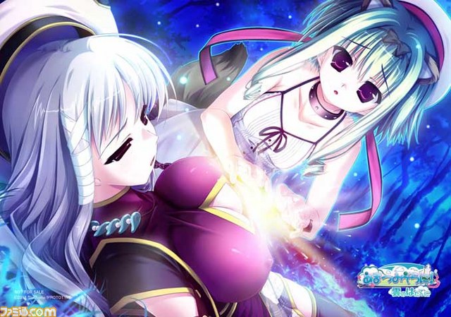 『あまつみそらに！ 雲のはたてに』最新情報が公開――ショップ別特典も判明_14