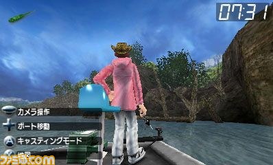 『Fishing3D』のプロモーション映像が公開_07