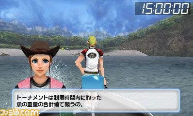 『Fishing3D』のプロモーション映像が公開_08