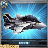 GREE『ガメラバトル』ガメラと心通わせる新感覚のカードバトル_02