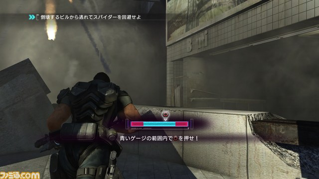 『バイナリー ドメイン』の“スペシャルステージ”を公開_25