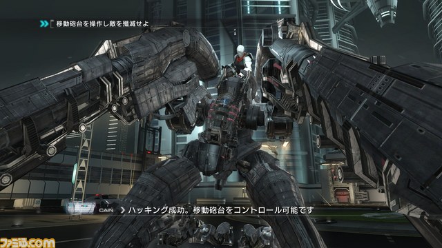 『バイナリー ドメイン』の“スペシャルステージ”を公開_18