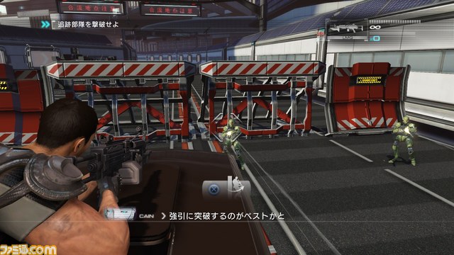 『バイナリー ドメイン』の“スペシャルステージ”を公開_10